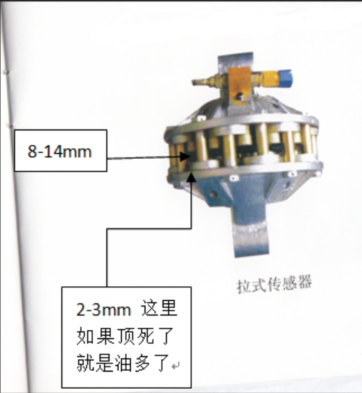 9254E2E2-C1FC-421e-81A4-756739F118F6.png